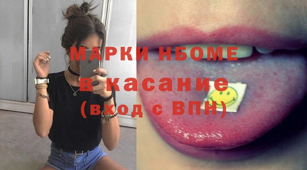 кокаин колумбия Алексин