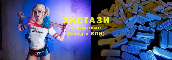бошки Алзамай
