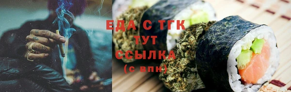 jwh Навашино