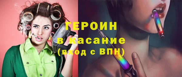 кокаин колумбия Надым