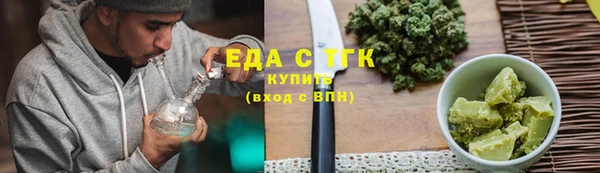 кокаин колумбия Алексин