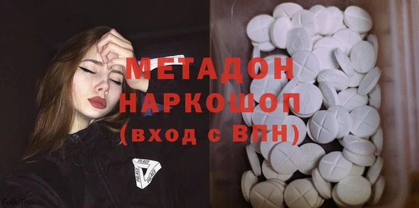 ешки Наволоки