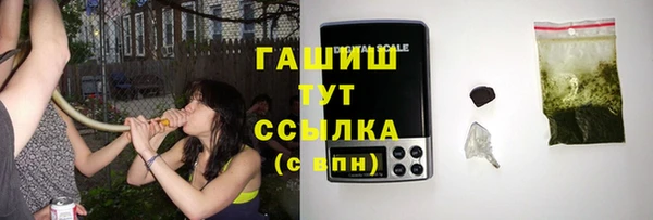 ешки Наволоки