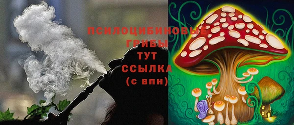 кокаин колумбия Надым
