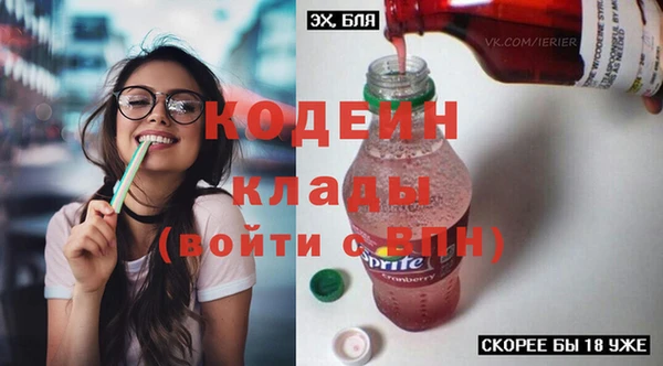 кокаин колумбия Надым
