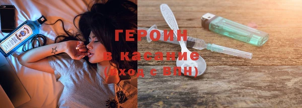 ешки Наволоки
