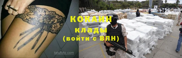ешки Наволоки
