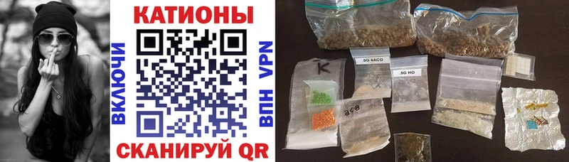 сколько стоит  kraken зеркало  Меф мука  Аркадак 