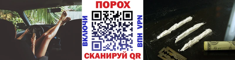 Первитин мет  закладки  Аркадак 
