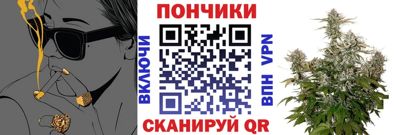 даркнет сайт  Аркадак  Конопля тримм 